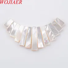 WOJIAER натуральный Новозеландский Абалон оболочки 13 шт. палочка белый бисер кулон набор PN3363