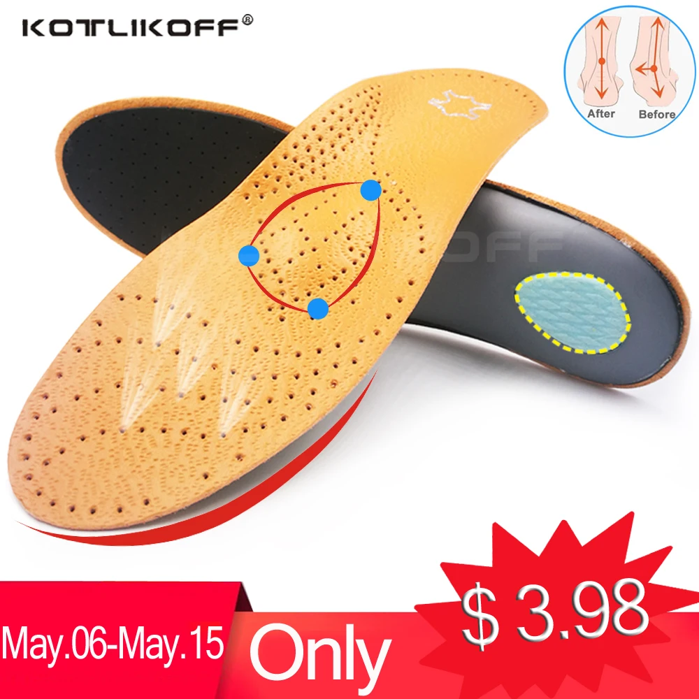 

KOTLIKOFF Leather Latex Orthopedic Foot Care Insole Antibacterial Active Carbon Orthotic Arch Support Instep Flat Foot Shoe Pad