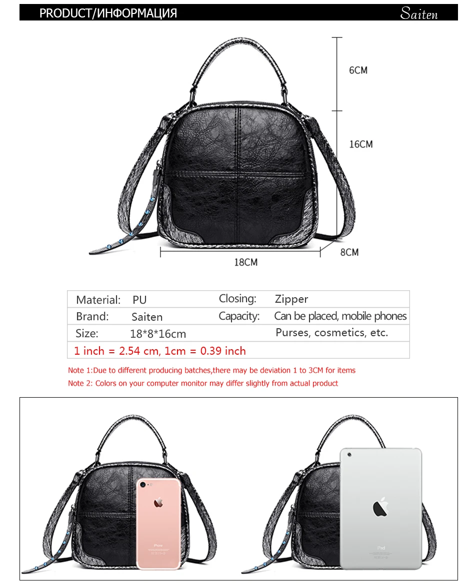 High Quality Multifunction Backpack New PU Leather Women Mini Backpack Fashion Bag Casual School Backpack For Teenager Girl