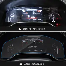 BBQ@ FUKA приборной панели автомобиля протектор экрана ясный центр сенсорный HD пленка для Honda CRV 17-18