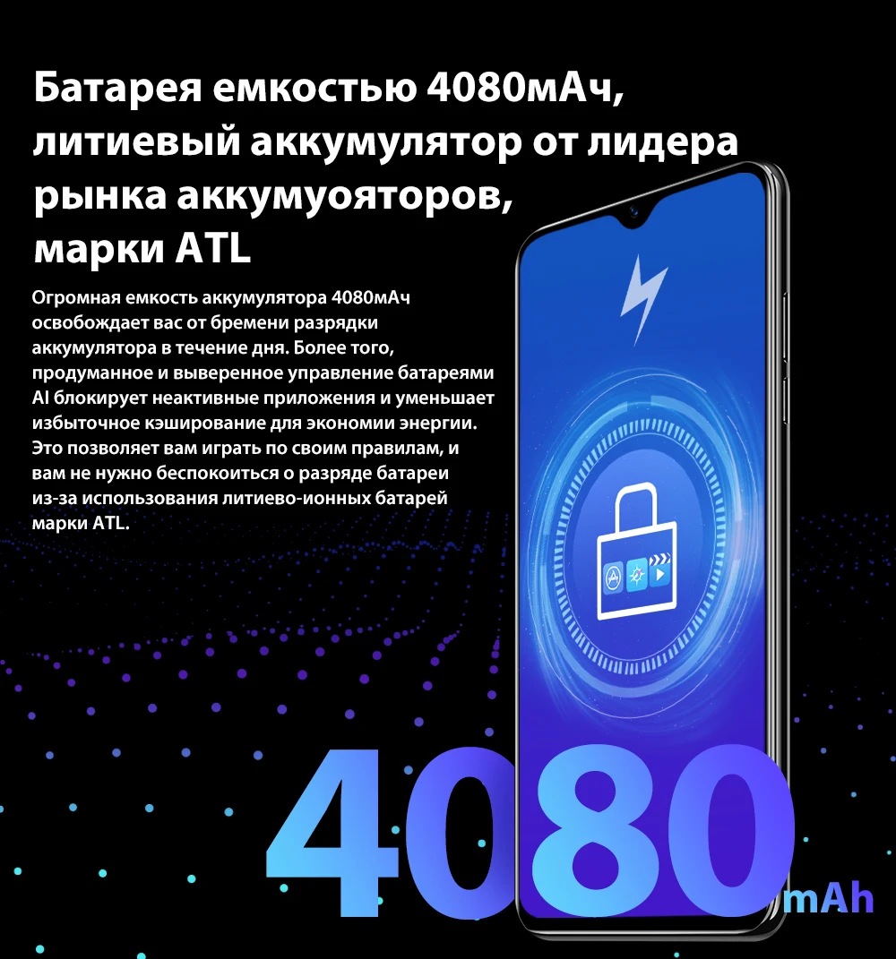 A60(速卖通1000)_11
