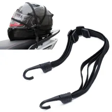 Free delivery Motorcycle Flexible Retractable Helmet Luggage Elastic Rope Strap With 2 Hooks 1PC