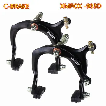 

Bicycle Sport Bike City Leisure Bikes Aluminum Brakes Long Arm Pliers Brake Calipers C Brake Parts Equipment WUZEI xmfox933d