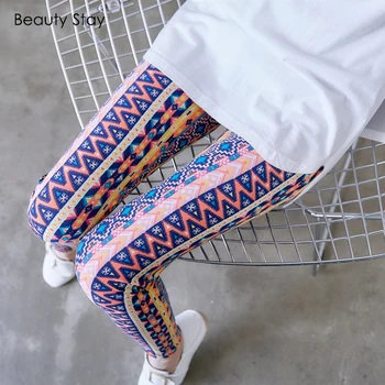 

Beauty Stay Spring Wear Large Size Leggings Stretch Color Doodling Personality Trousers High Elasticity Milk Silk Sexy Pants