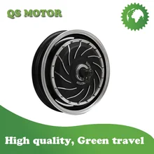 14 дюймов 2000 Вт Электрический мотоцикл-Whel мотор для центрального движения(28 ч) V1 Тип