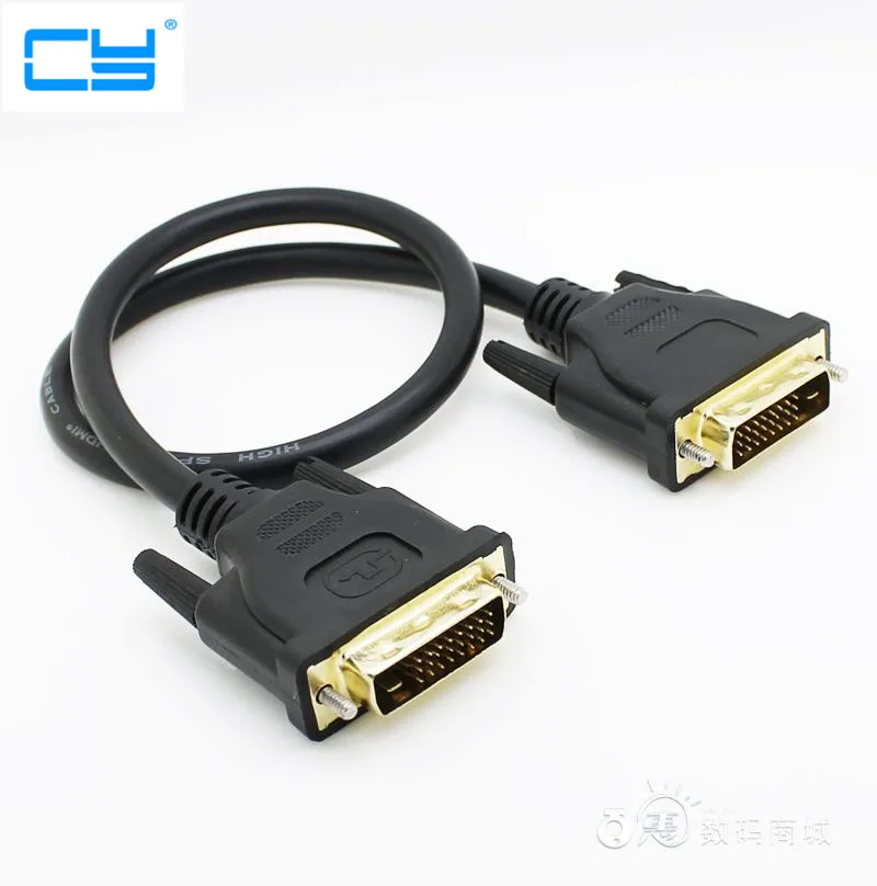 DVI D 13+1pin Digital Video Cable 45CM Short DVI Computer Monitor Cable