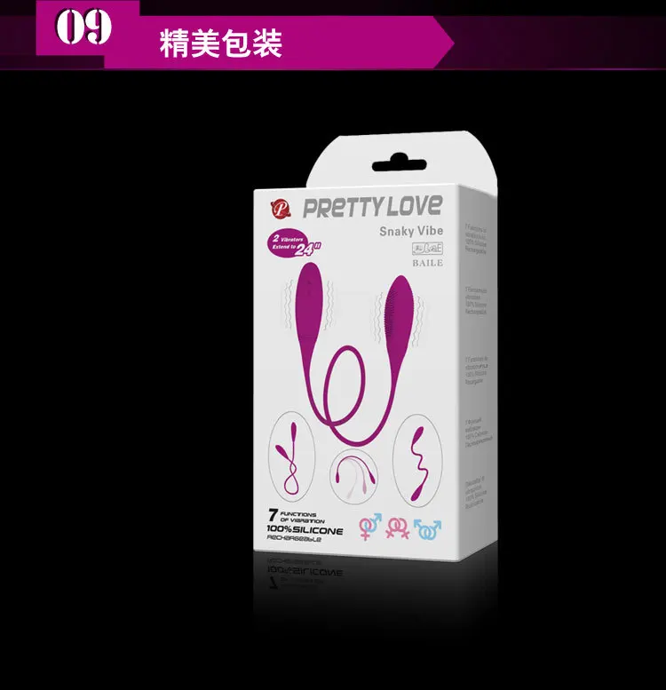 Prettylove секс-вибратор 7 скоростей U Тип USB Перезаряжаемый вибратор интимный игрушки для женщин G-Spot Клитор Анальный стимулятор секс-игрушки