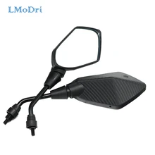 LMoDri-Espejo para motocicleta y bicicleta eléctrica, retrovisor convexo lateral trasero, de fibra de carbono, 8mm y 10mm, 2 unidades/par
