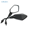 זוג מראות מחומשות לאופנוע, הברגה 80mm או 10mm לבחירה