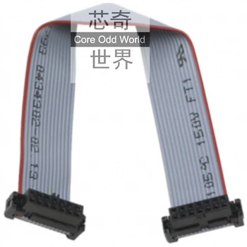 

Xilinx Download Line Official Development Board Dedicated Line Special 14P2.0mm Cable HW-RIBBON14