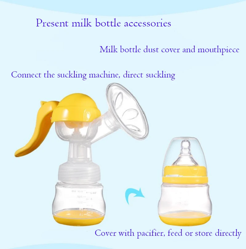 Ручной молокоотсос цветок-как товары для беременных женщин