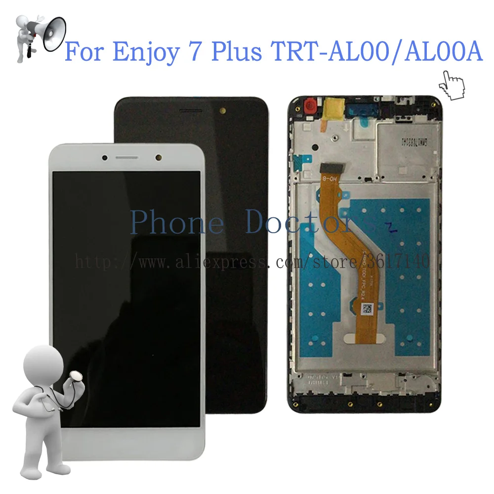 hua-enjoy7plus-ass-fass-bk4