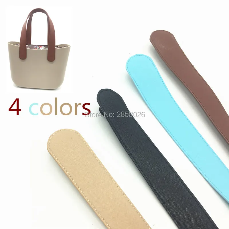 brown PU