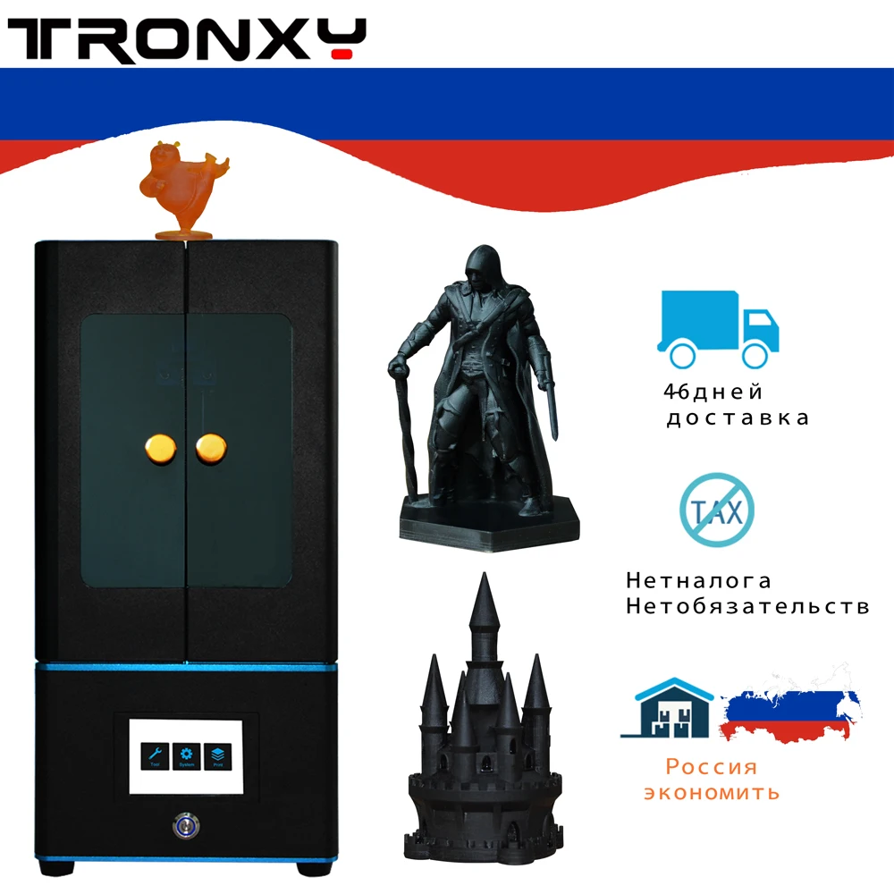

Tronxy New LCD 3d printer UV resin Light-Cure DLP/LCD with 3.5 inch touch screen and Photosensitive resin(405nm) Photon
