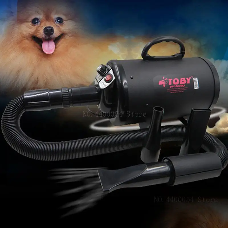 

Dog Cat Pet Blower Machine High Power Mute Pet Hair Dryer Free Shipping