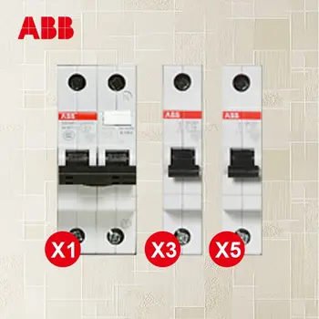 

ABB home power distribution offers suite two room air switch leakage