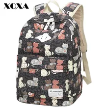 XQXA Printing Canvas Women Backpack School Shoulder Bags Laptop Backpack for Girls Mochila women s Casual