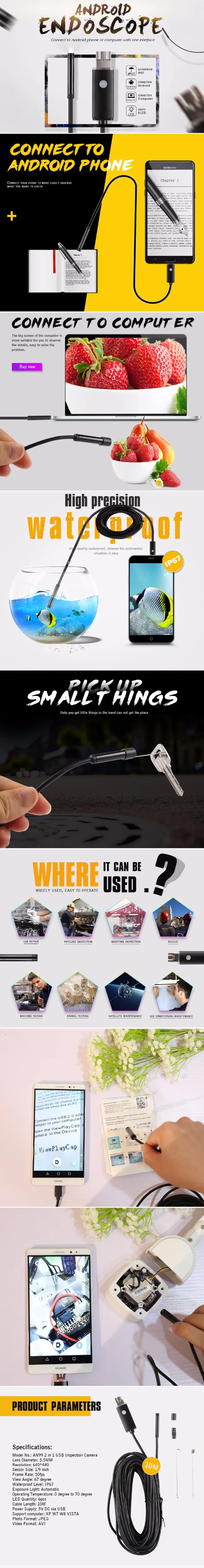 2m 5m 10m 6led android endoscope camera 2 in 1 usb inspection camera waterproof 5 5mm inspection camera micro usb video camera