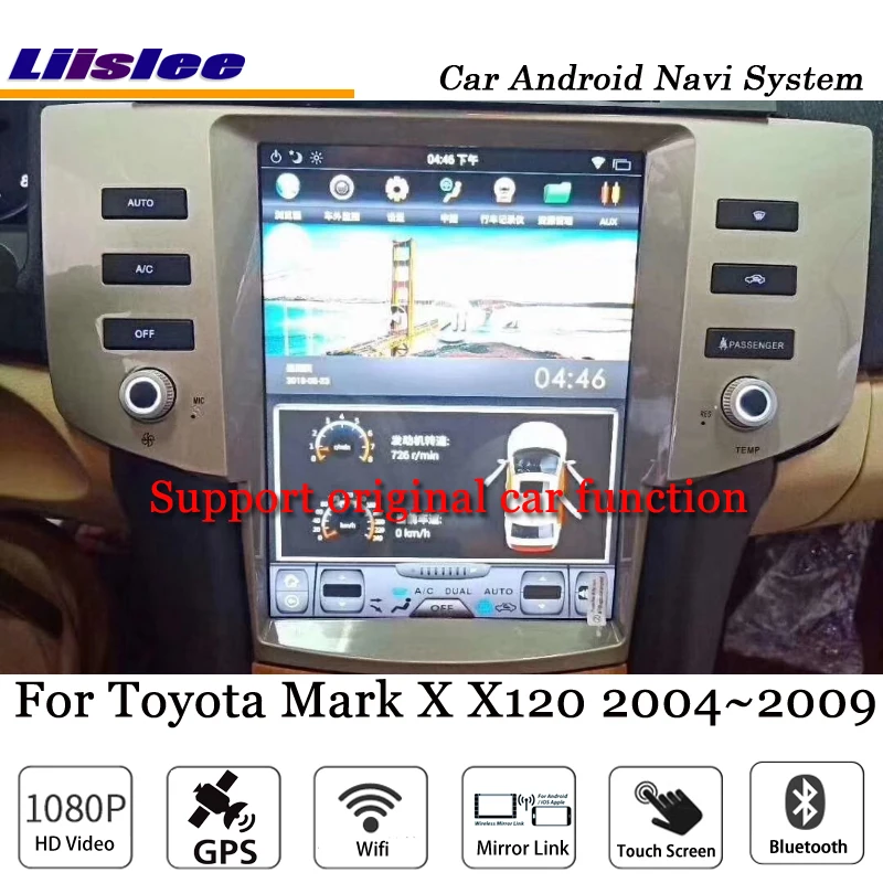 Liislee 12,1 Android 7,1 UP Автомобильный мультимедийный для Toyota Mark X X120 2004~ 2009 стерео радио gps карта Navi навигационная система