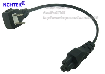 

NCHTEK Angled NEMA 1-15P Male to IEC 320 C5 Female Laptop Computer Portable Power Short Cable 30CM/Free Shipping/10PCS