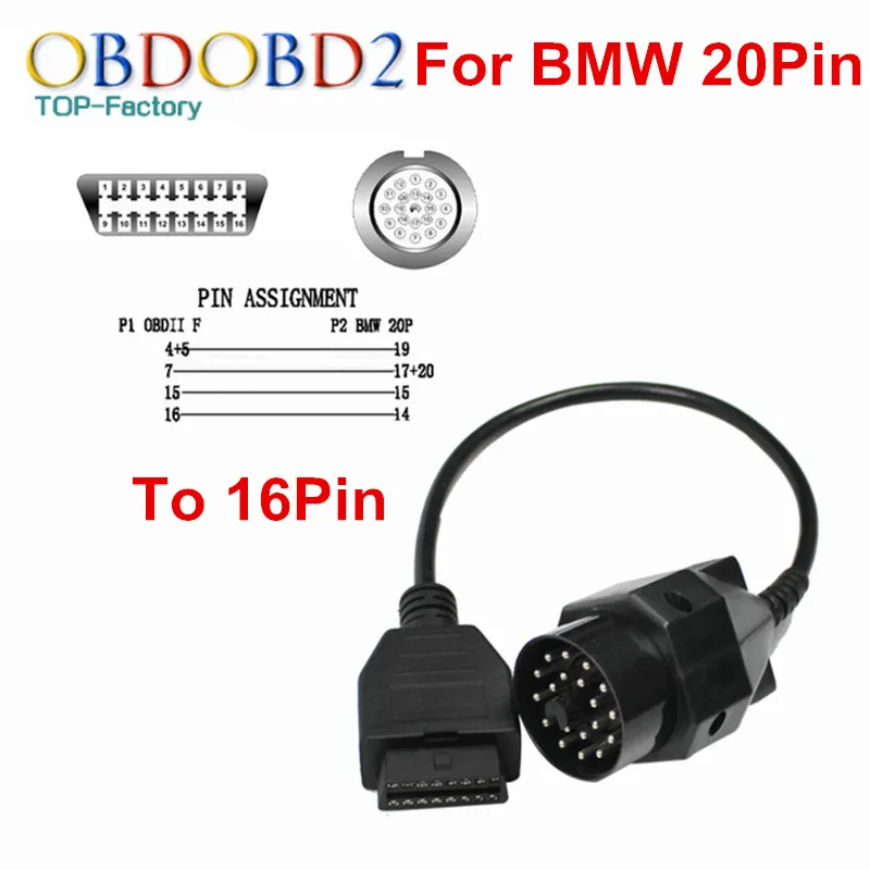 Качество A + для BMW 20Pin Кабельный разъем диагностический OBD 20 Pin к OBD2 16
