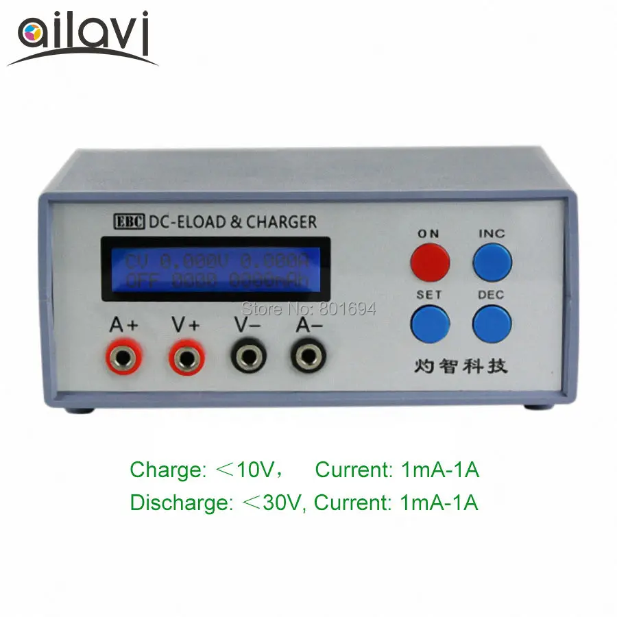 EBC-A01 многофункциональный электронный тест нагрузки er 0-30V 1A CR Кнопка/маленькая емкость литиевая батарея и AAA анероидная батарея тест