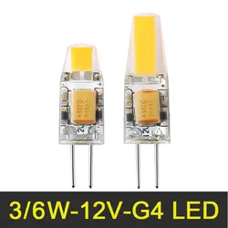 Новое поступление G4 12 В ac/dc удар светодиодные лампы 3 Вт 6 Вт LED G4 COB свет лампы для Хрустальная люстра G4 светодиодные фонари Лампы для