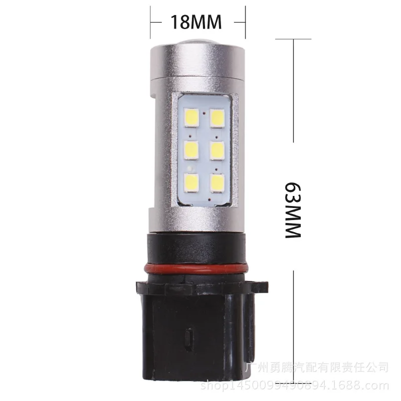 2 шт. P13W PSX26W Светодиодная лампа белого 800Lm Противотуманные фары дневные дальнего