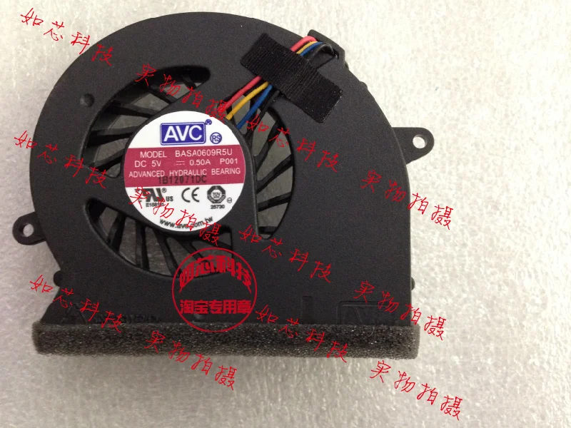 FOR Lenovo AVC BASA0609R5U P001 DC5V 0.50A 4lines all in one machine ...