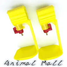 50 pcs Chicken Ball drinking 25mm Yellow Fountains tool Bird Quail Pigeon Feeder waterer