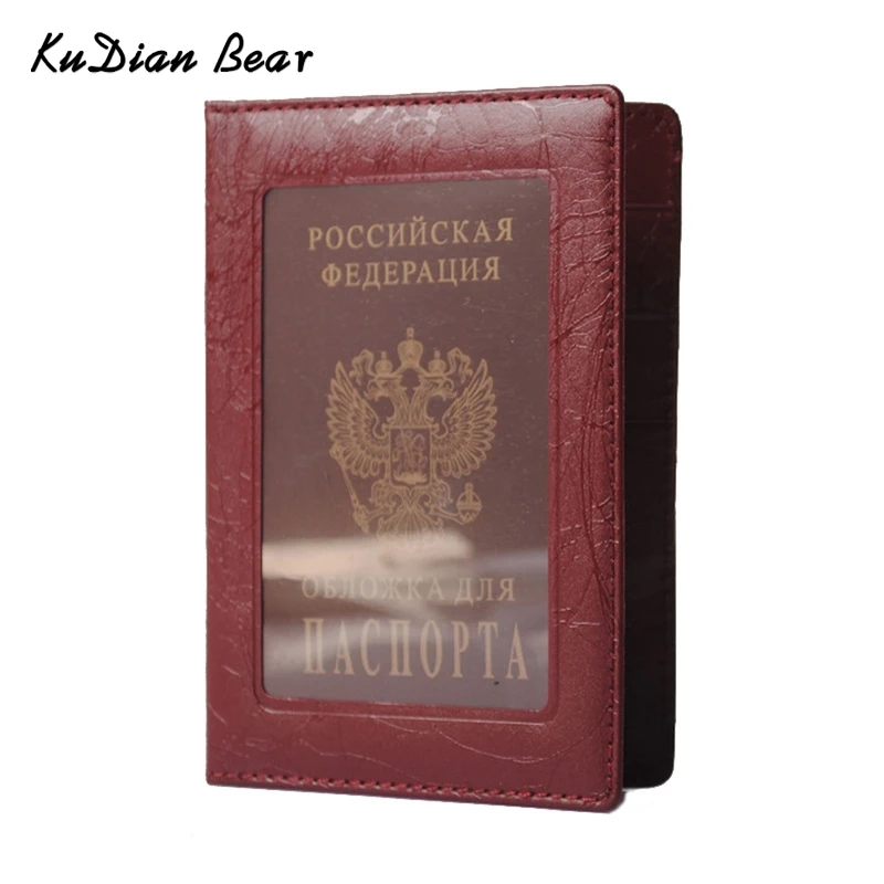 KUDIAN BEAR чехол из искусственной кожи для русского паспорта визиток модный