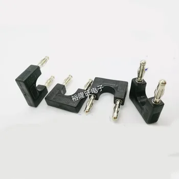 

Smonisia 20pcs/lot 4mm Short Circuit Banana Jack Copper Bi-pass Lantern Connector 19mm Distance Power Supply Breaker Connector