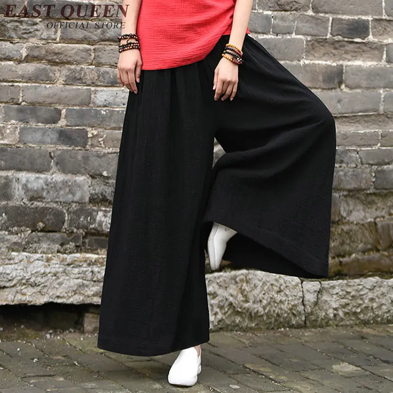 Китайский стиль off white Штаны Мешковатые штаны женские вертикальные полоски случайные свободные негабаритных свободные штаны AA2845 YQ
