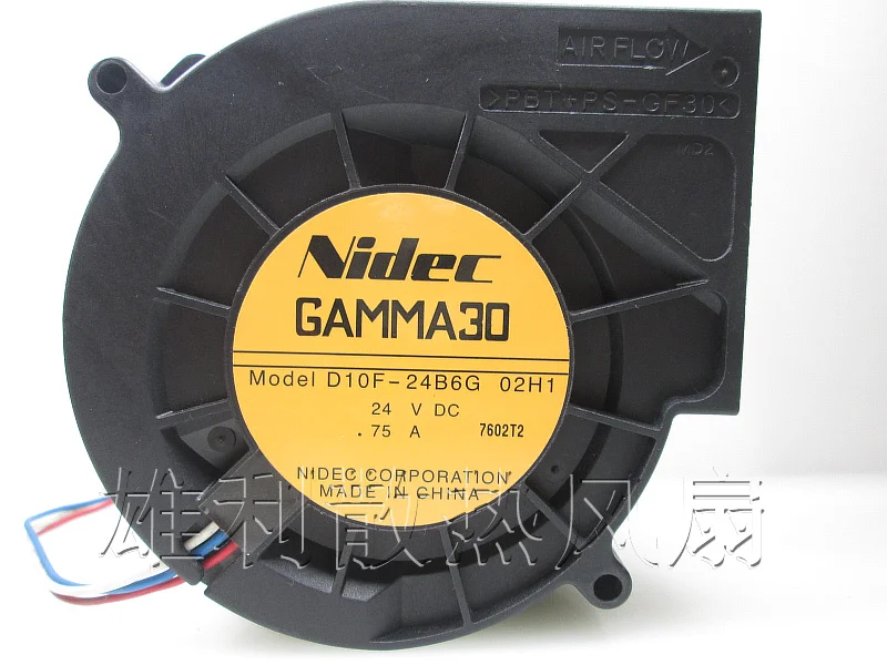 

Free Delivery.GAMMA30 D10F - 24B6G 02H1 24V 0.75A 9733 9CM Turbo Fans