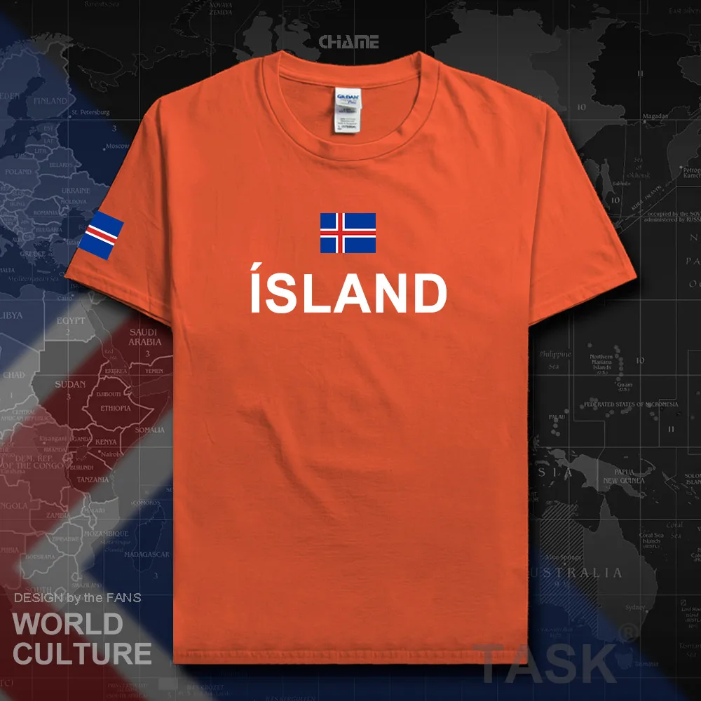 HNat_Iceland01_T01orange