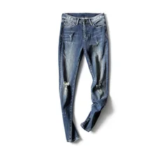 Ropa Rasgado Para Roupa Streetwear Mulheres Calca Feminina Primavera Verão Outono Cintura Alta Xadrez Magros Rok Denim jeans Calças