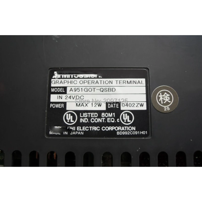 A951GOT-QSBD