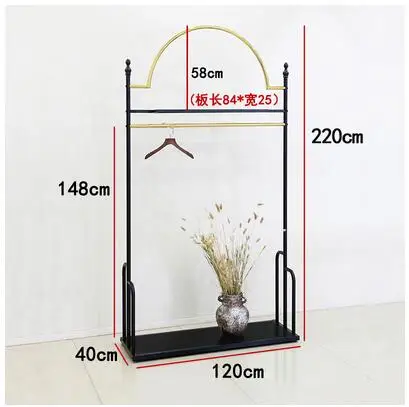 120x220cm Стеллажи для покупок в магазинах одежды вешалка для одежды - Цвет: 120x220cm