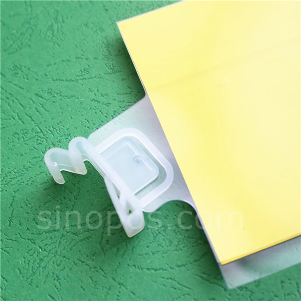 sinopos0600_20190404_152