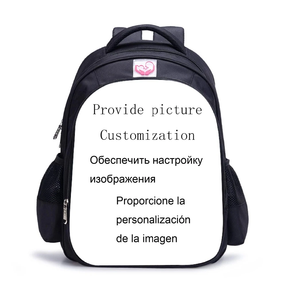 Custom made backpacks for school Clearance