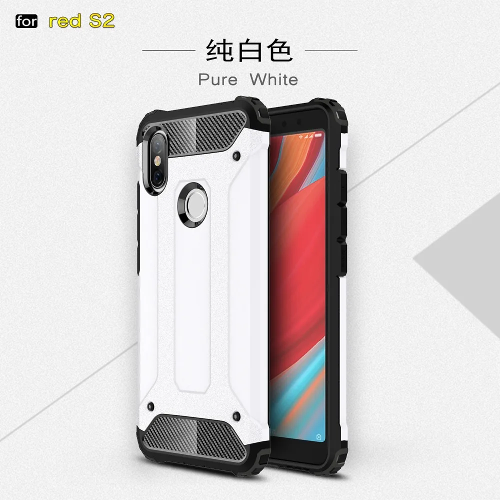 For redmi S2 (13)