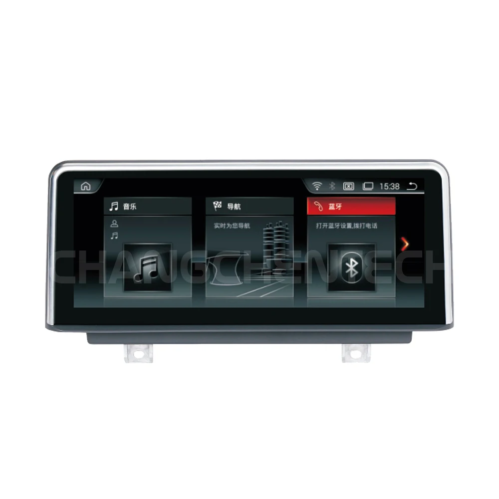 Android 9 0 автомобильный радиоприемник 1 Din для BMW 2 серии F45 F46 2018 EVO PX6 2G 32G gps навигация