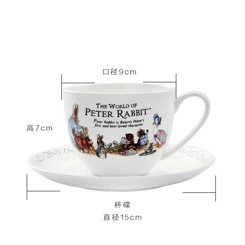 Британия Питер Кролик костяной фарфор кофе суп молоко кружка мультфильм большой чашка прекрасный чашка для завтрака - Цвет: Coffee cup and sauce