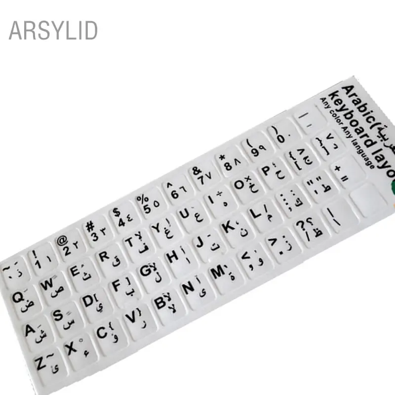 2 шт арабский язык настольный компьютер глазурь буквы наклейка супер прочная Клавиатура Наклейка ноутбук алфавит клавиатура