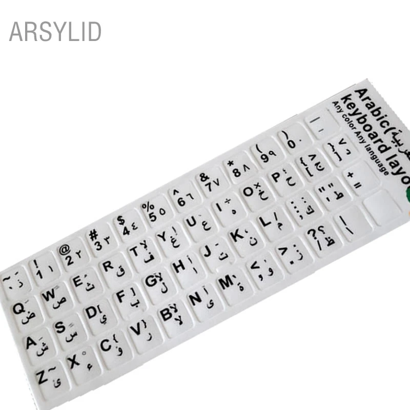 2pcs Arab Language Desktop Computer Frosting Letters Sticker Super Durable Keyboard Sticker Notebook Alphabet Keyboard Keyboard Stickers Sticker Keyboardletter Keyboard Aliexpress