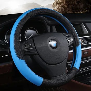 

Car handle car steering wheel cover four seasons universal handlebar set car interior products