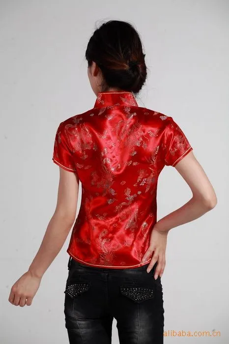 327453881_2017446649