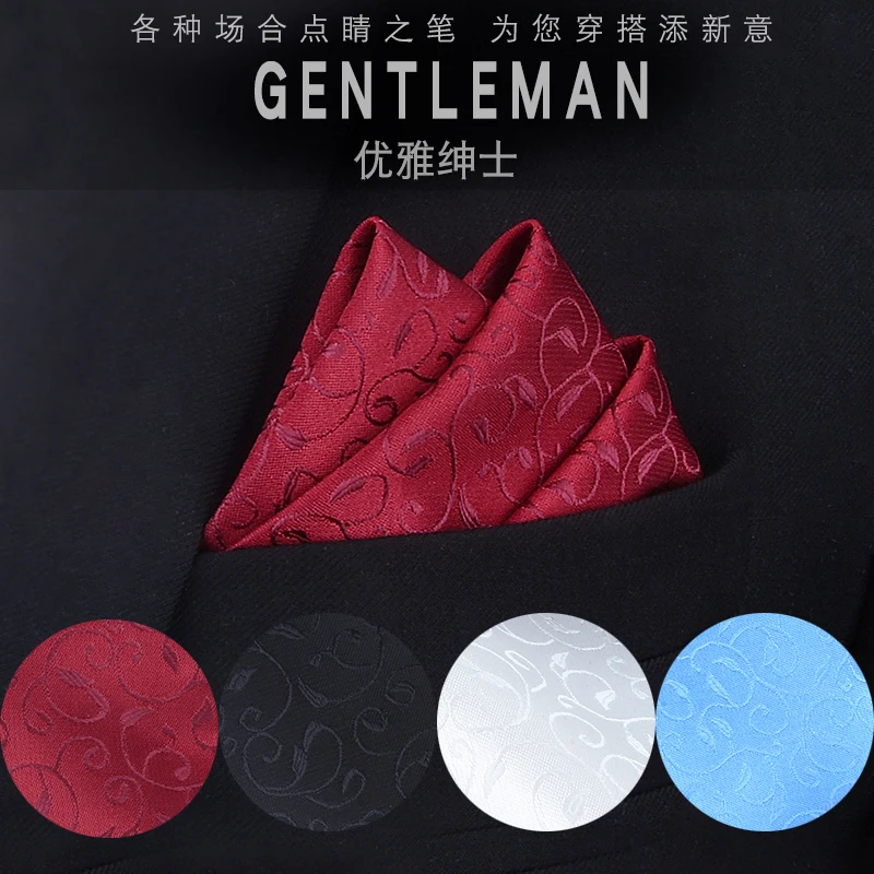 7 Styles Fashion Men's Pocket Square Western Style Floral Handkerchief for Suit Pocket Wedding Square Paisley Hanky