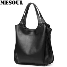 Женские сумки из натуральной кожи, Повседневная Сумка-тоут Bolsa Feminina, повседневные Модные ручные сумки для покупок, черная переносная сумка на плечо для женщин