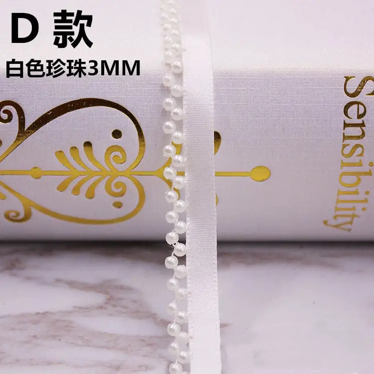 8668920365_219781789